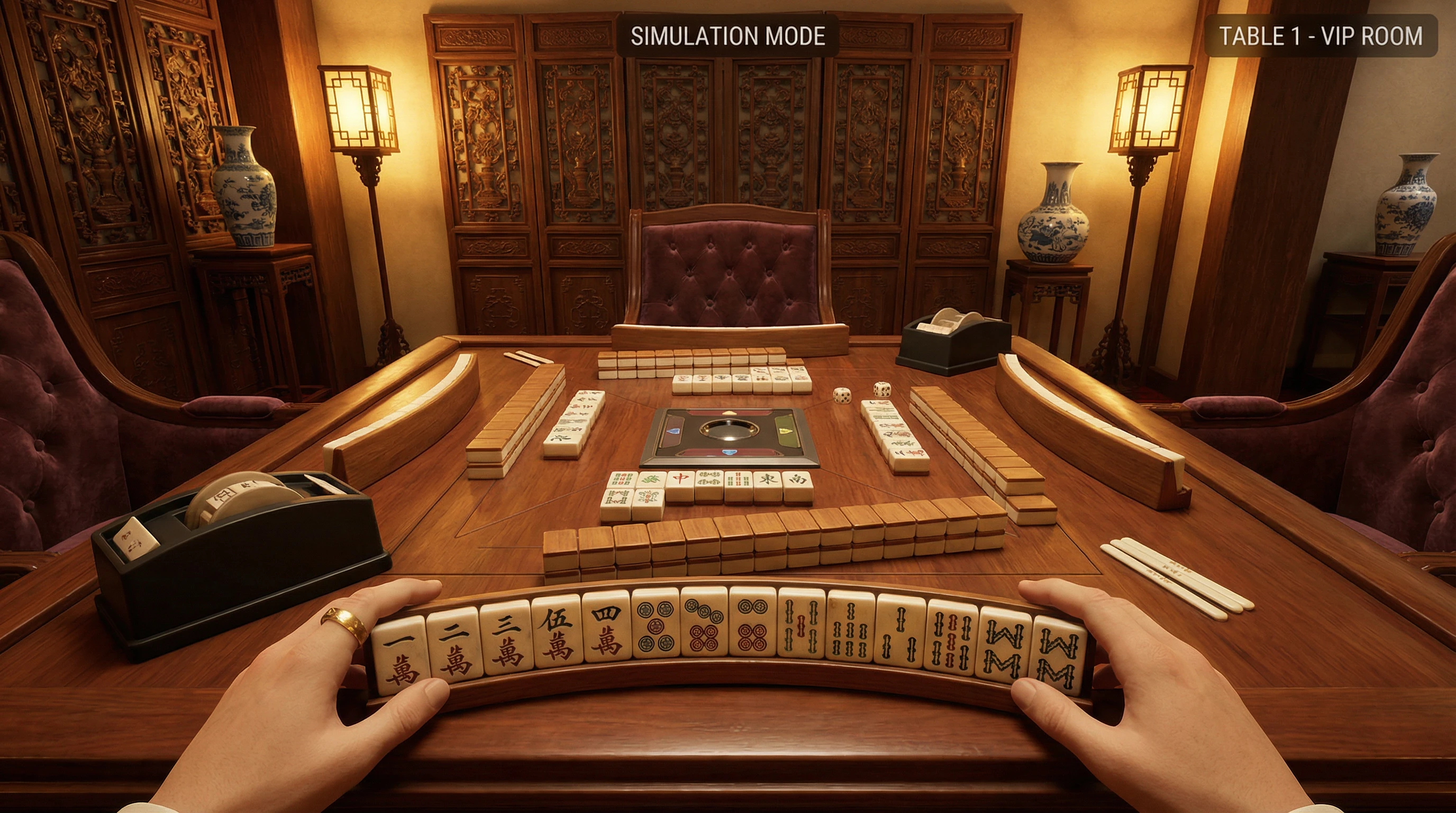 PG模拟器游戏场景